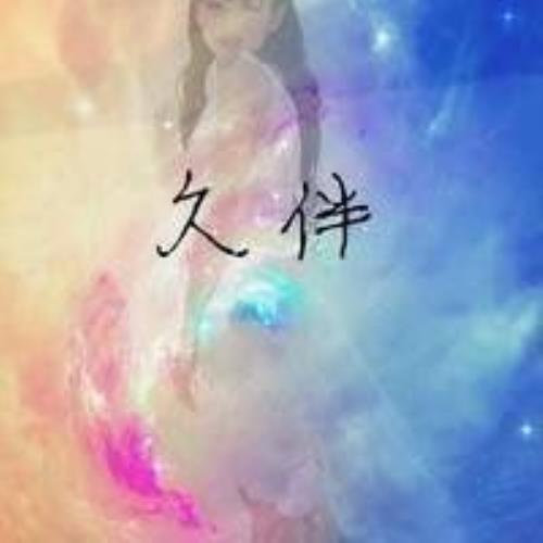 仙气女生可爱星空头像分享，qq头像女生星空图片推荐-9