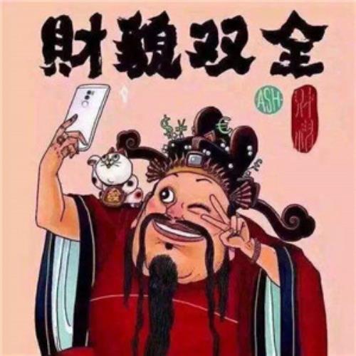 最受欢迎的财神爷头像图片，让您好运连连的财神爷头像推荐-15