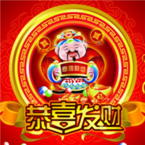 最受欢迎的财神爷头像图片，让您好运连连的财神爷头像推荐-37