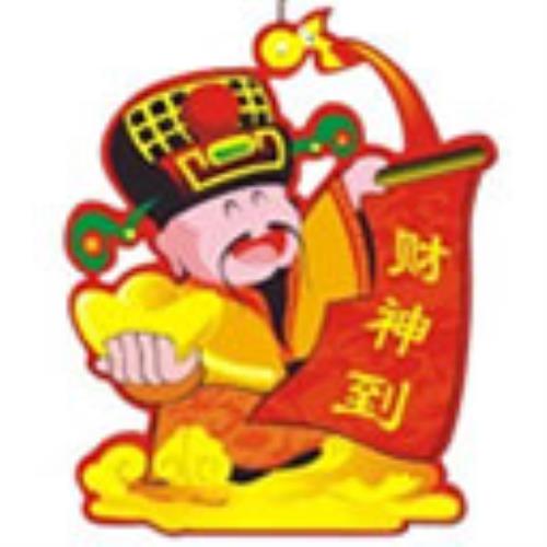 最受欢迎的财神爷头像图片，让您好运连连的财神爷头像推荐-49