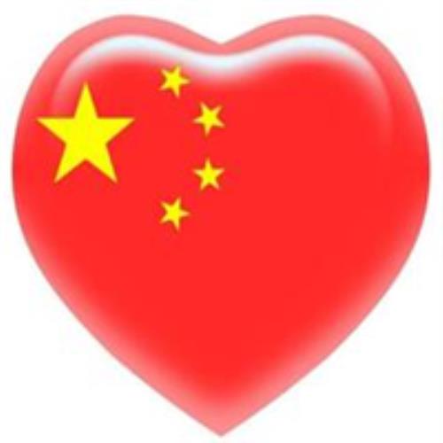 精美五星红旗心形微信头像，优质五星红旗头像图片，个性化微信五星红旗头像推荐-6