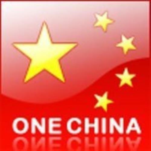 中国国旗微信头像图片，好看的中国红旗微信头像推荐-10