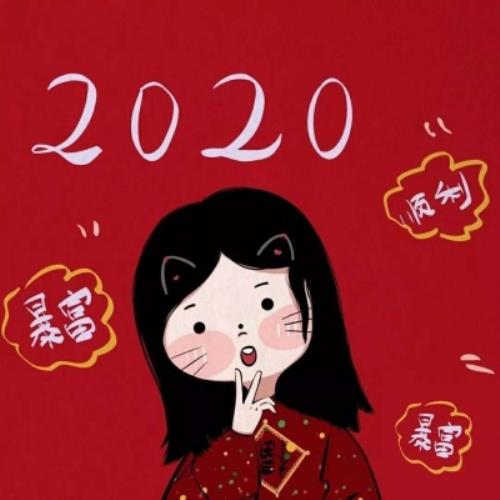 2024年鼠年可爱女生动漫头像图片大全-2