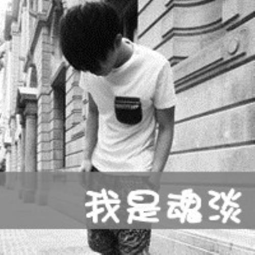 非主流男生头像黑白带字图片，黑白系超酷超帅气男头真人照片-46