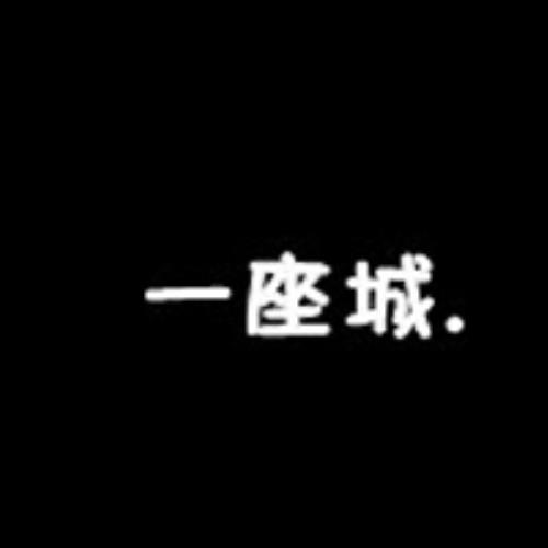 爱意汹涌，情侣头像两张拼接，浪漫爱情永恒不变-13