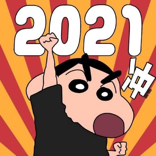 2024年积极向上的微信头像图片推荐-140