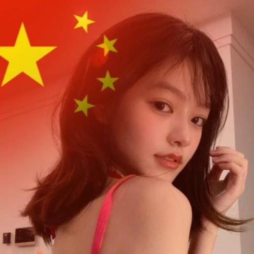 高清渐变色国旗头像女生图片，可爱的爱国版头像女生头像-6