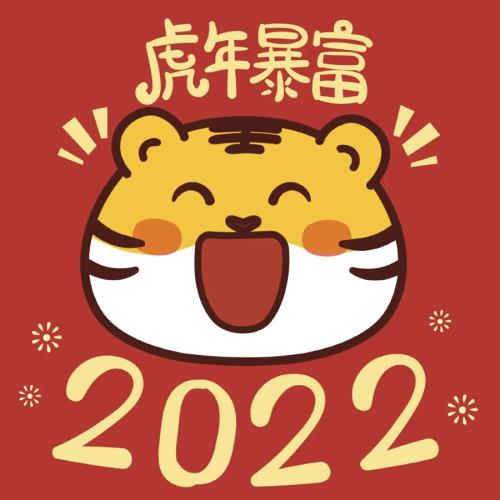 2024年最新微信头像图片大全，个性头像设计推荐-1