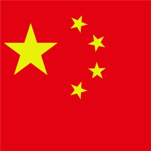 2024年最热门的红旗头像图片-3