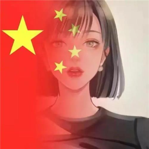 2024年最热门的红旗头像图片-10