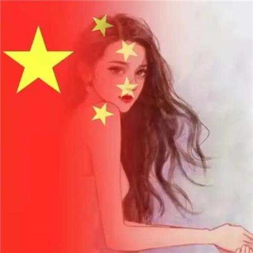 2024年最热门的红旗头像图片-26