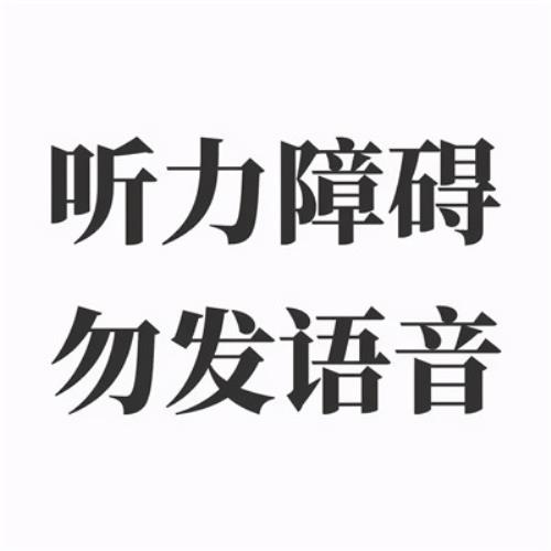 2024年最热搞笑沙雕头像图片，超级火的沙雕头像设计-30