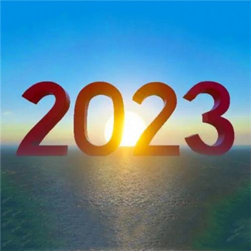 迎接2024年跨年：精彩头像分享-28