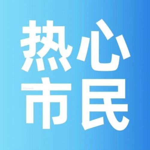 【必看】搞笑鬼畜沙雕头像，一秒笑喷的图片大集合-28