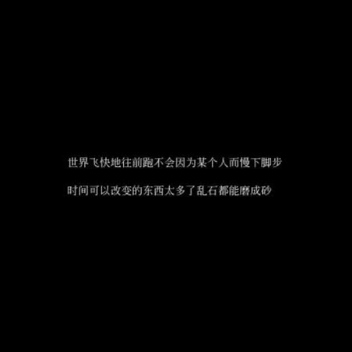 微信头像格言：每一次微笑都是一种力量激励励志格言微信头像：每一次微笑都是一种力量-1