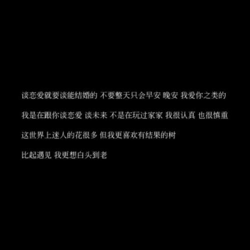 微信头像格言：每一次微笑都是一种力量激励励志格言微信头像：每一次微笑都是一种力量-8