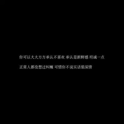 微信头像格言：每一次微笑都是一种力量激励励志格言微信头像：每一次微笑都是一种力量-22