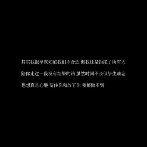 微信头像格言：每一次微笑都是一种力量激励励志格言微信头像：每一次微笑都是一种力量-25