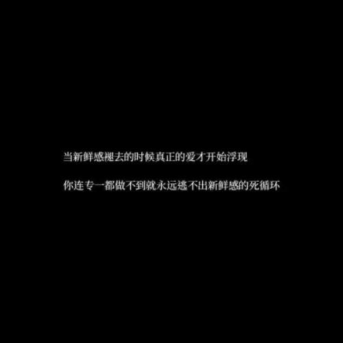 微信头像格言：每一次微笑都是一种力量激励励志格言微信头像：每一次微笑都是一种力量-29