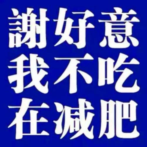 2024年最受欢迎的情侣必备沙雕情头，超级可爱又浪漫！-36