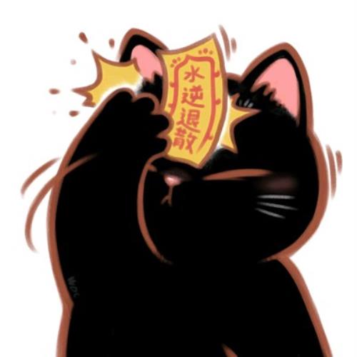 萌萌哒猫咪头像图片，可爱转运符头像萌萌哒猫咪头像-2