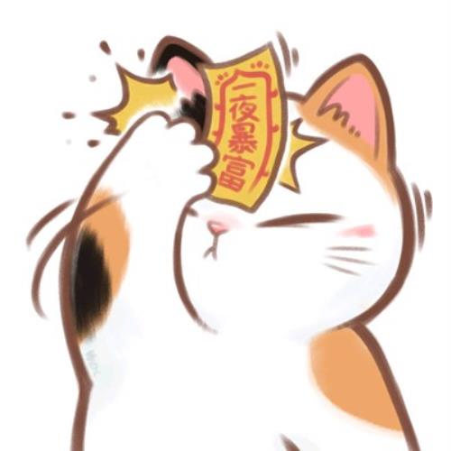 萌萌哒猫咪头像图片，可爱转运符头像萌萌哒猫咪头像-4