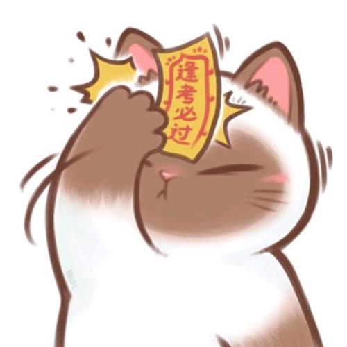 萌萌哒猫咪头像图片，可爱转运符头像萌萌哒猫咪头像-6