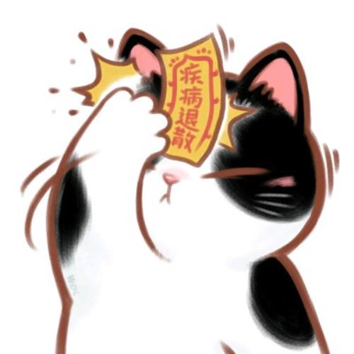 萌萌哒猫咪头像图片，可爱转运符头像萌萌哒猫咪头像-9