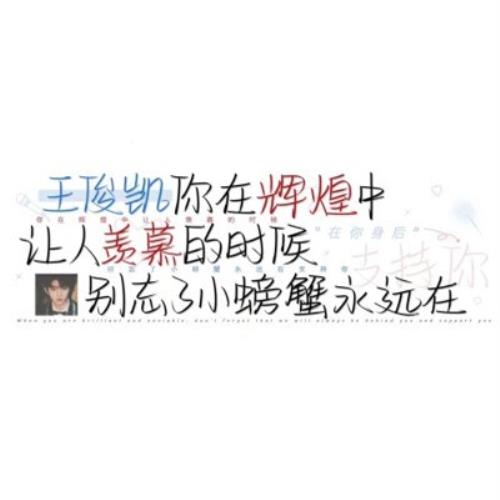 简约时尚的纯文字头像图片，让你的头像更加个性化-7