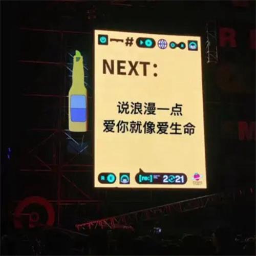 "2024年最热门的文字微信头像背景图推荐"-15