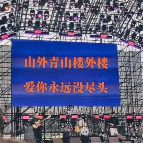 "2024年最热门的文字微信头像背景图推荐"-29